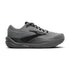 Primer Grey/Ebony
