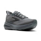 Men's Glycerin 23 Running Shoe - Grey/Blackened Pearl/Black - Wide (2E)