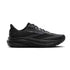 Black/Black/Ebony
