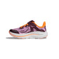 Kids Clifton 10 Running Shoe - Flower Nectar/Cosmic Grey - Regular (D)