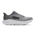 Galactic Grey/Stellar Grey