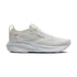 White/White/Silver