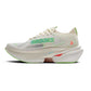 Women's Hyperion Max 3 Running Shoe - Coconut/Green Gecko/Pink Clay - Regular (B)