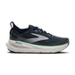 Women's Glycerin 23 - Spellbound/Yucca/Pink - Extra Wide (2E)