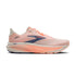 Star White/Cyber Peach/Grey
