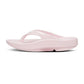 Women's OOlala Thong- Primrose - Regular (B)