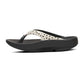 Women's OOlala Limited Thong  - Pebble - Regular (B)