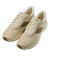 Eliot Runner  - Brown Rice/Petrified Oak - Regular (D)