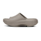 OOahh PLUS Slide - Driftwood - Regular (D)