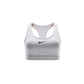 Women's Nike Swoosh Medium Support Bra - White
