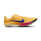 Nike Dragonfly 2 Spike - Citron Pulse/Indigo Burst/Vivid Purple - Regular (D)