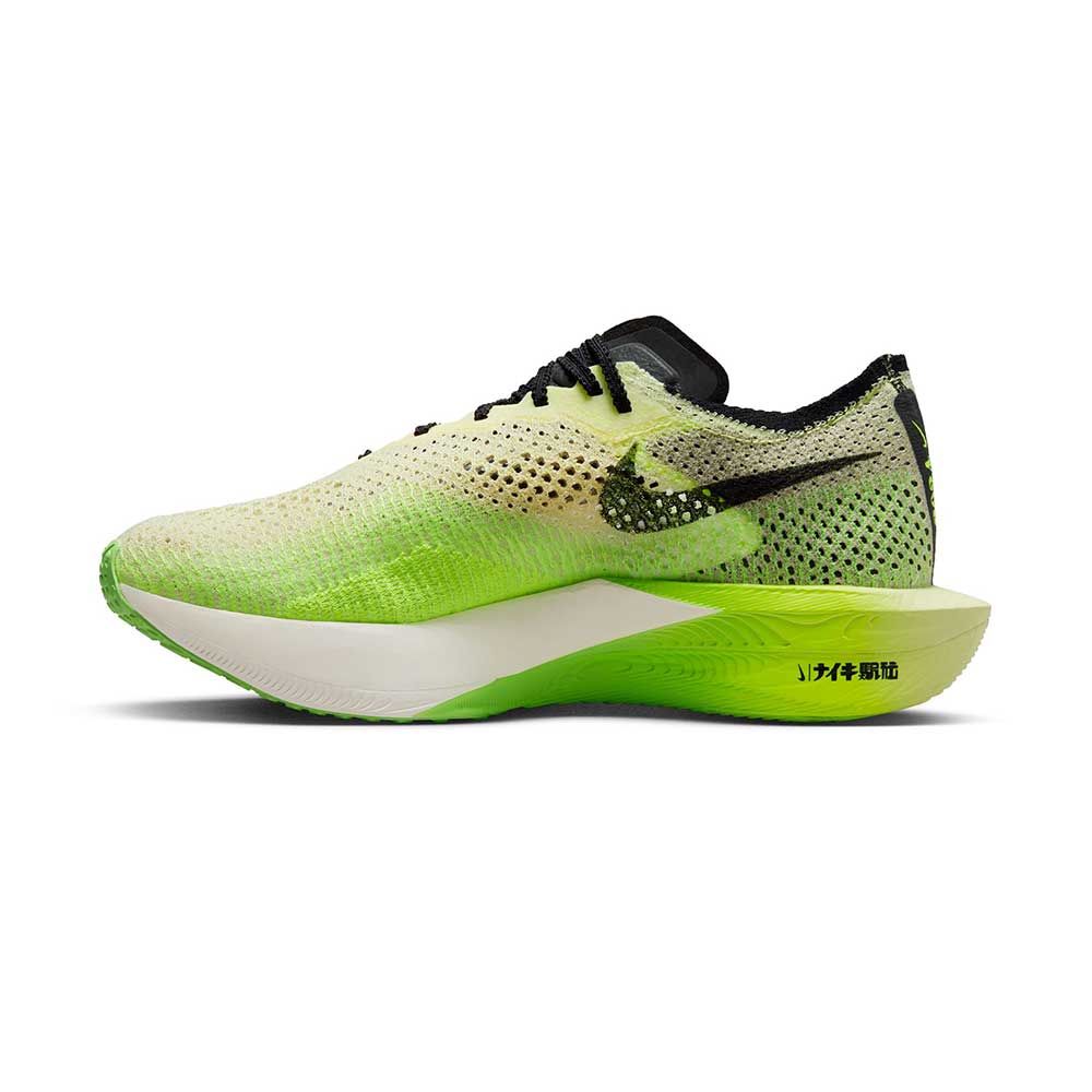 Men's Nike ZoomX Vaporfly Next% 3 Ekiden Running Shoe - Luminous Green ...
