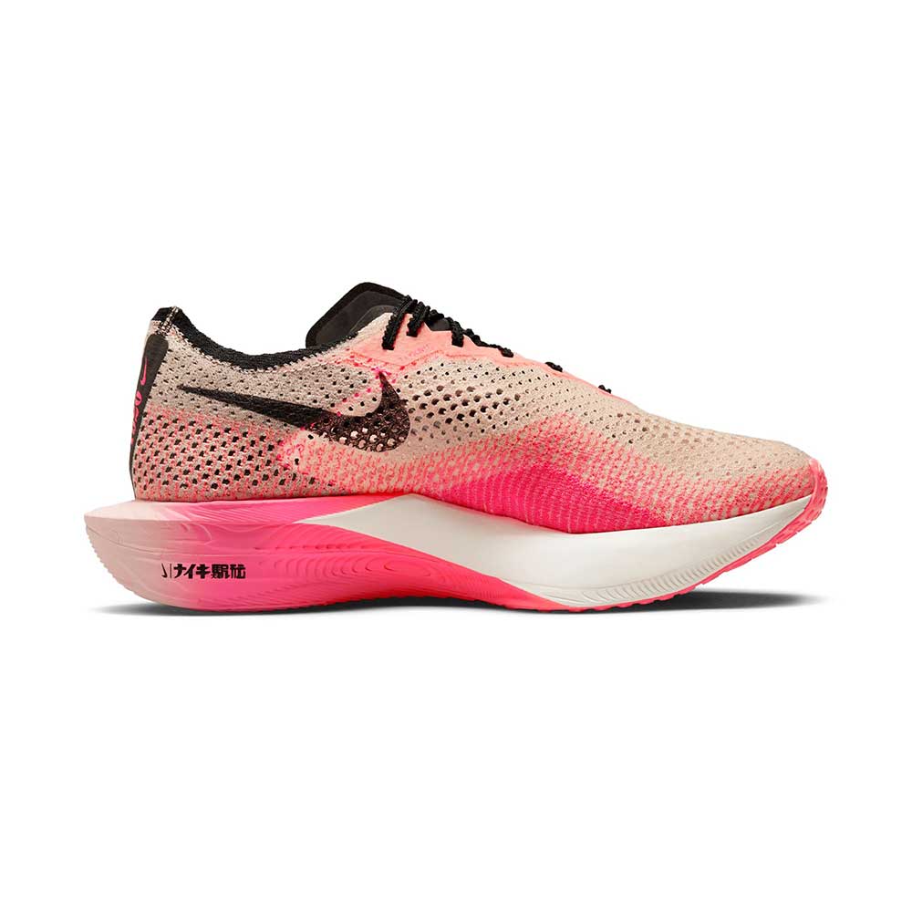 Men's Nike ZoomX Vaporfly Next% 3 Ekiden Running Shoe  - Luminous Green/Black/Crimson Tint - Regular (D)