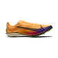 Nike Dragonfly 2 Elite - Citron Pulse/Indigo Burst/Volt Ice - Regular (D)