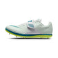 Men's Nike High Jump Elite Track Spike - White/Bright Spruce/Barely Green - Regular (D)