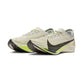 Nike Streakfly 2 Shoe - Sea Glass/Sequoia/Citron Tint - Regular (D)