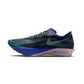 Nike Streakfly 2 - Obsidian/White/Persian Violet - Regular (D)
