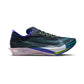 Nike Streakfly 2 - Obsidian/White/Persian Violet - Regular (D)