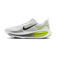 Men's Nike Vomero 18 - White/Black/Lemon Venom/Dark Grey - Regular (D)