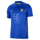CFC DF Home Stadium Jersey - Bright Blue/Midwest Gold