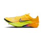 Nike Dragonfly XC 2 - Citron Pulse/Indigo Burst/Blue Void - Regular (D)