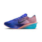 Men's Nike Vaporfly 4 Running Shoe - Racer Blue/White/Blue Lightning - Regular (D)