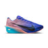 Racer Blue/White/Blue Lightning
