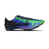 Fierce Purple/Black/Electric Green
