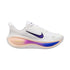 White/Purple Dynasty/Crimson Tint