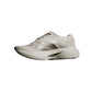 Women's Adizero EVO SL Running Shoe - Lumina/Putty Beige/Wonder Beige - Regular (B)