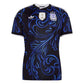 Argentina Away Jersey - Black/Lucid Blue/Blue Burst