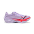 Light Lavender/Ultra Red/Inky Depths