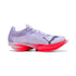 Light Lavender/Ultra Red