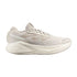 Silver Cloud/Silver Cloud/White