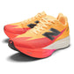 Women's FuelCell SuperComp Elite v5  - Tangerine Heat/White Peach/Pink Heat - Regular (B)