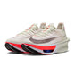 Men's Alphafly 4 Proto Running Shoe - Sea Glass/Burgundy Ash/Laser Crimson - Regular (D)