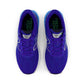 Youth Fresh Foam X 880v12 Big Kids Running Shoe- Infinity Blue/Vibrant Spring - Extra Wide (XW)