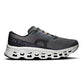 Men's Cloudmonster 3 Running Shoe - Eclipse/Frost - Regular (D)