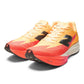 Men's FuelCell SuperComp Elite v5  - Tangerine Heat/White Peach/Pink Heat - Regular (D)