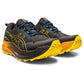 Men's Trabuco Max 2 Trail Running Shoe - Black/Golden Yellow - Regular (D)