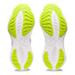 Men's Gel-Cumulus 25 Running Shoe - Midnight/Cilantro- Regular (D)