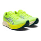Women's Magic Speed 2 Running Shoe - Safety Yellow/White - Regular (B)