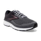 Men's Dyad 11 Running Shoe  - Blackened Pearl/Alloy/Red - Wide (2E)