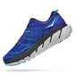 Men's Gaviota 4 Running Shoe - Bluing/Blue Graphite - Wide (2E)