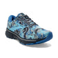 Women's Ghost 15 Camo Running Shoe - Star/Eclipse/Grotto - Regular (B)