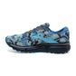 Women's Ghost 15 Camo Running Shoe - Star/Eclipse/Grotto - Regular (B)